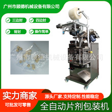 ߽شƬbC߅Sؾ׽}ƬbC脩bC