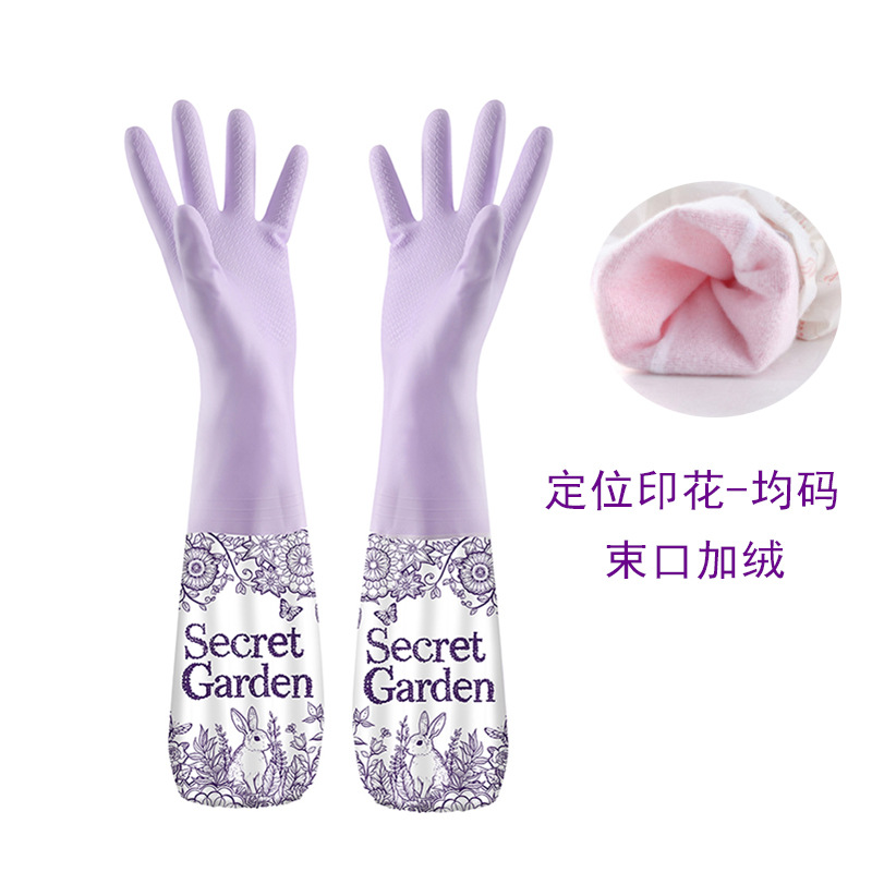 Guantes Largos con Manga Ajustable de Silicona Impermeable Térmico para Cocina image 46