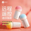 Shaoxianda Lollipop Ai Version Germination Powder