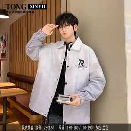 【150180】512青少年春款风衣外套男孩不退换