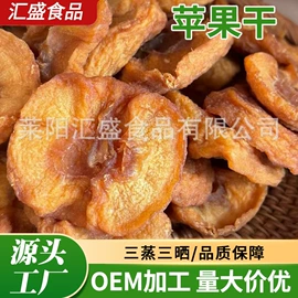 速冻果蔬类;冷冻蔬菜;鱼类