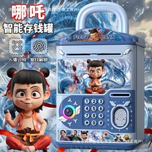 ���X��2025�¿���߸��߃�ͯ��Ů����ֻ�M����������ܴa�i���U��