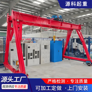 늄��p�����T�� ���J�����f���Ƅ�С�����T�������O��늄����T��