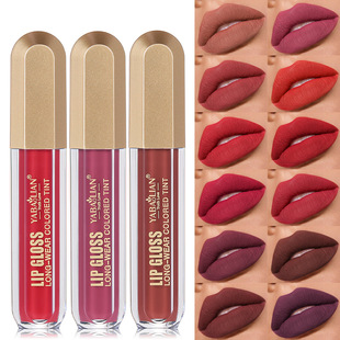 Lipstick water wholesale cross-border makeup YABAOLIAN lipstick lip water non-stick cup easy to color water gloss moisturizing lip glaze