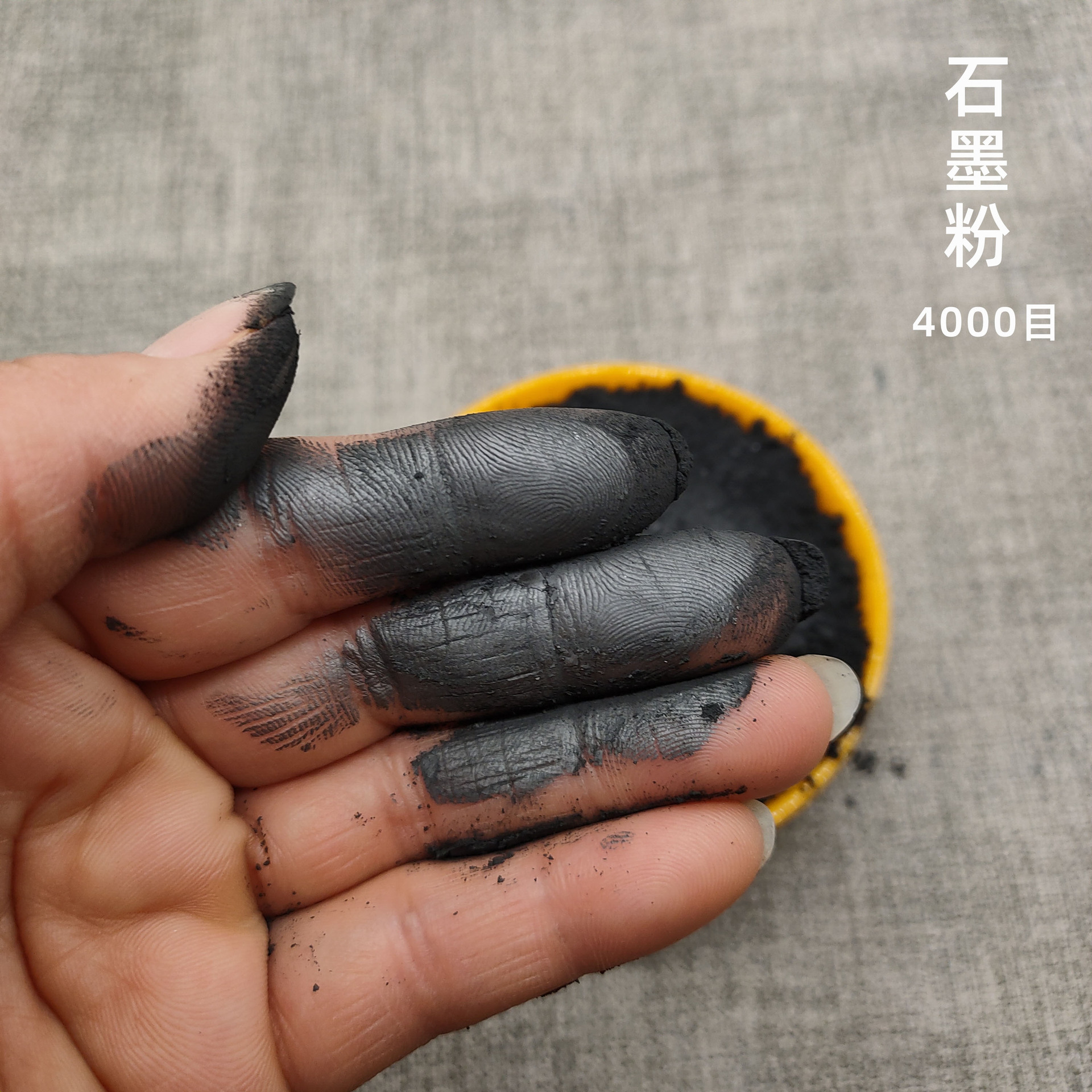 2000目我 (2).jpg加