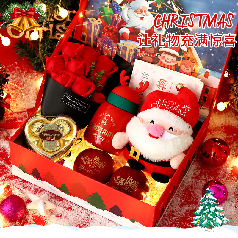 香皂花礼盒平安夜礼物苹果平安果套装圣诞节礼品节日伴手礼批发