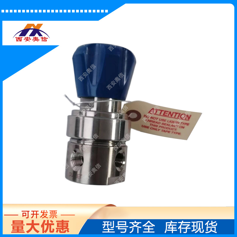美国GO减压阀PR1-1C11A3G111 GO阀门销售PR1-1C11A3I114 氢气减压