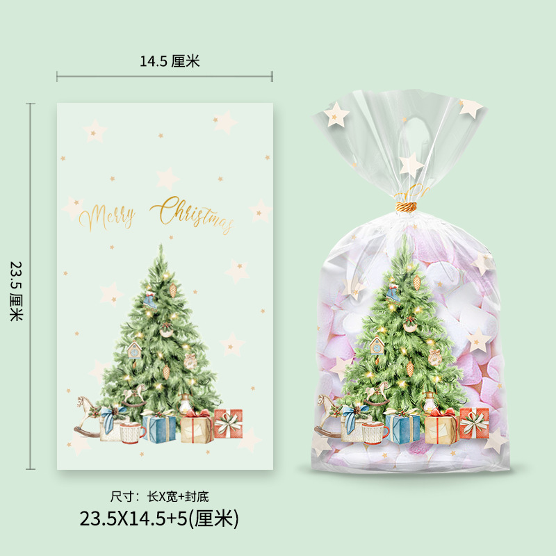 2024オリジナルクリスマスキャンディー袋誕生日パーティーお土産袋ハロウィーン浮かれ騒ぎopp食品袋|undefined