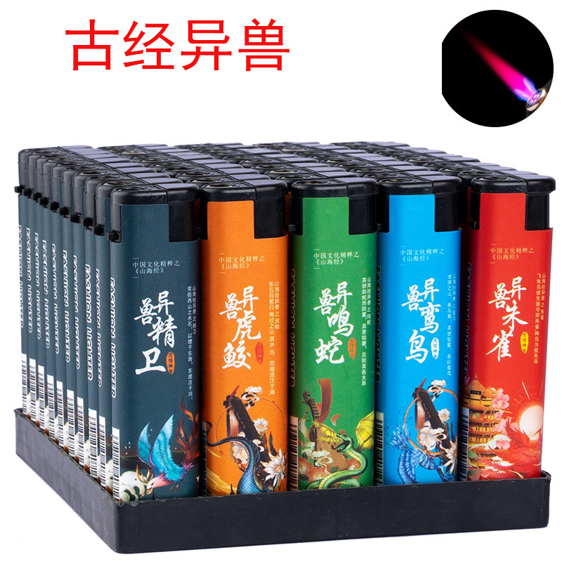 Древние писания