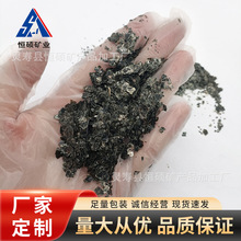 �S�ҬF؛���������b���ˇ�gƷ�b�ƺ ��ʯ��ͺ���Ƭ