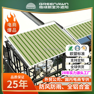 ��G��28���S��ֱ������늄���Ļ�������ȫ�X�Ͻ�8���L