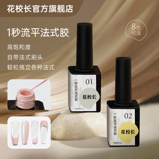 ����У�L���¿ʽ��ƽ�z����ʽ�����z���ľW�t�������׼����z