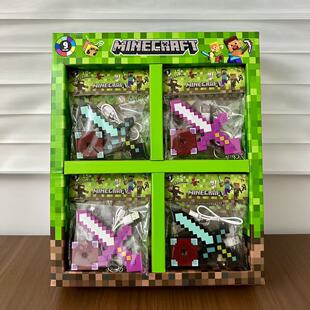 �ҵ�diy�����ʯ�����Ω��������MC��ͯ�к�ҹ�д��׺еؔ����
