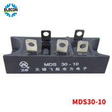 �����ɺ�����MDS30-8/10�������������ȫ������ģ��MDQ30-10/30A