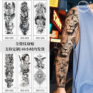 �羳����ȫ�ۼy���N���l��ˮ�����y���N���󻨱ۼy���N���S��ֱ�N