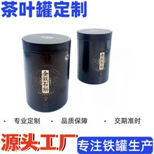 ���~���b�F�� �A���ܷ��F�� ��ș�ķ����ռ{���b����