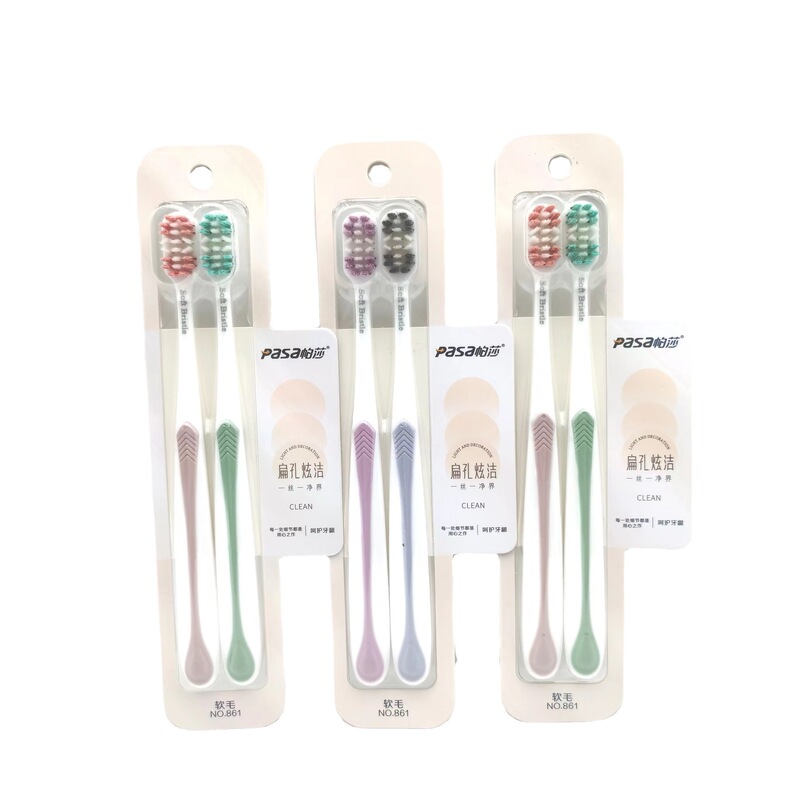 Pasha 861 flat hole dazzle clean brush silk adult toothbrush care gum couple 2 pack manufacturers wholesale postage