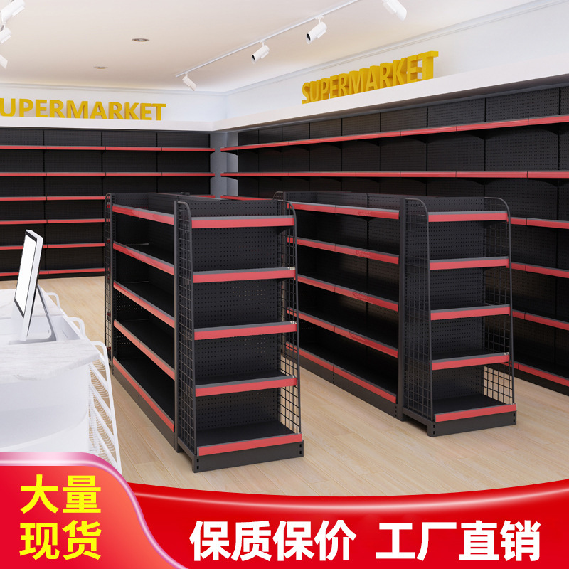 Supermarket shelf maternal and child convenience store snack store canteen display rack single-sided double-sided storage rack free combination Supermarket shelf maternal and child convenience store snack store canteen display rack single-sided double-sided storage rack free combination