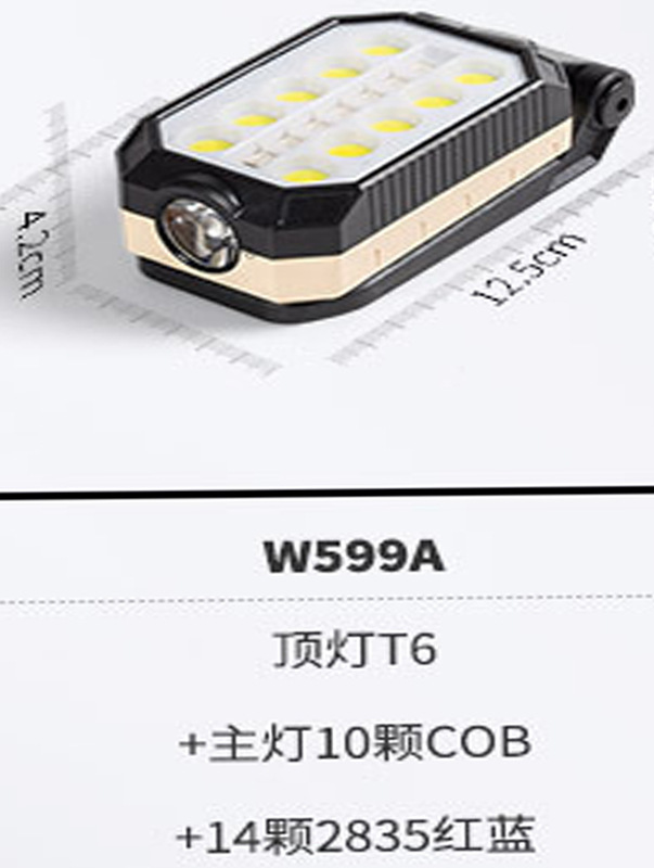 COB luz de trabajo USB carga multifuncional plegable reacondicionamiento imán pantalla LED advertencia emergencia linterna