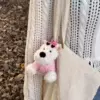 Розовый полосатый щенок