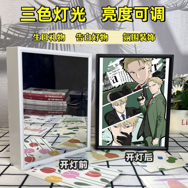 新款间谍过家家镜子灯光画阿尼亚生日创意礼物发光装饰画房间摆件|undefined