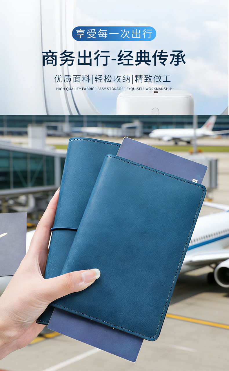 Hakiki Deri Pasaport Kılıfı RFID Korumalı Seyahat Etiket Belge Çantası Pasaport Tutucu Hediye Kutusu Seti Logo Özelleştirme