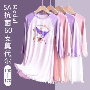 Children's Pajamas Summer Ice Silk Modal Girls' Nightgown Summer Baby Student Girl Home Clothes Short-Sleeved Medium and Large Kidsren