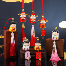 福仙迎进门财神汽车挂件创意国风中国传统新年车载挂件后视镜挂饰