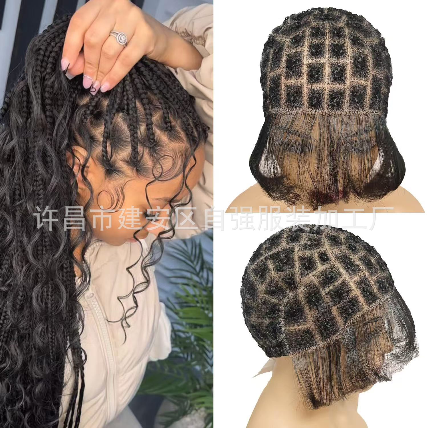 Manufacturer wholesale wig full lace curly hand-woven hair Braided…