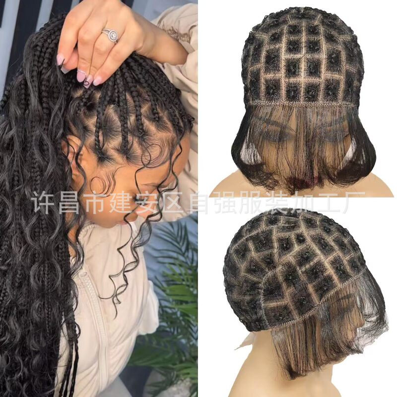 Manufacturer Wholesale Full Lace Curly Hair Hand-Woven Hair Braided Cap with Baby Hair Short Hair