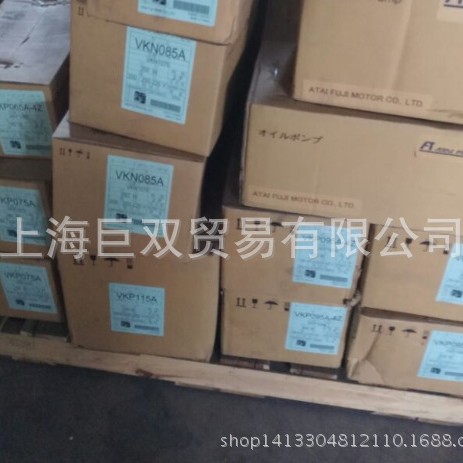 富士冷却泵VKP065A-4Z