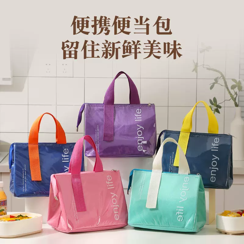 PU防水加厚饭盒袋纯色简约上班族带饭保温包学生午餐包手提便当包