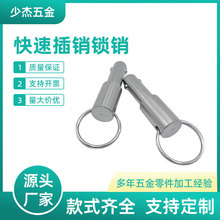 PY5жNo푲NֶN̶λNN^ioN