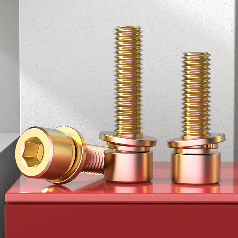 M6 M8 内六角三组合螺丝圆柱头自带弹垫平垫圈发黑8.8级螺栓螺钉