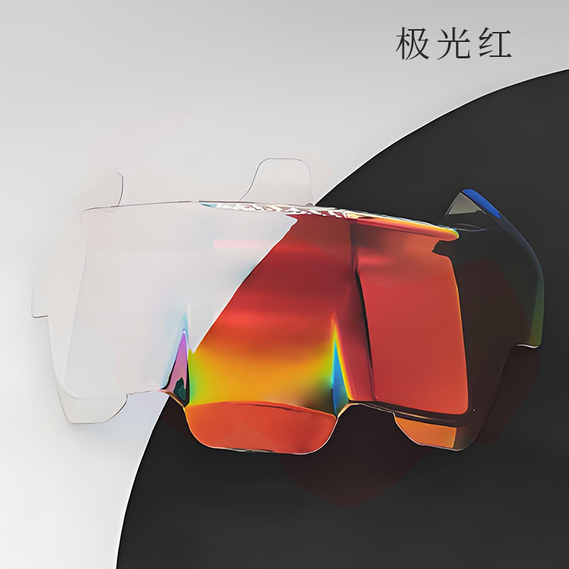 Suitable for Arai Rx7X Vz-Ram Rear Wing Modification, Universal for All Sizes, No-Drill Installation Rear Wing
