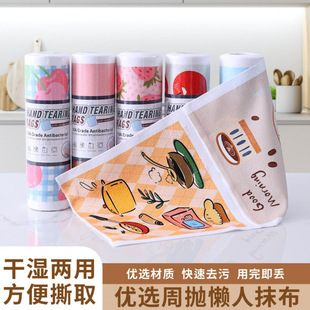 D�N��С����ins�L��˺Ĩ���ܒ��ɝ�������L�L�N���坍ϴ��N����