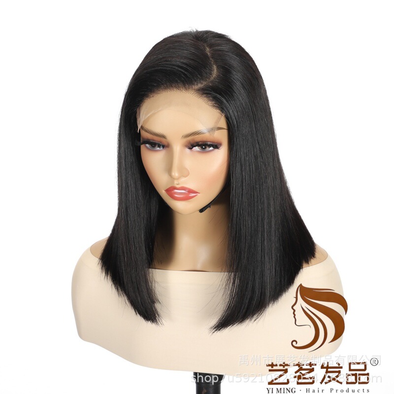 Cross-Border European and American 5X5 Hd Transparent Lace Closure Wig Front Lace Wig Bobo Style Cross-Border European and American 5X5 Hd Transparent Lace Closure Wig Front Lace Wig Bobo Style