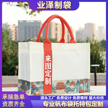 ��������������ʽɽˮ�Ž��B���L�Ą��YƷ��Դ�^���S���M�Ę�