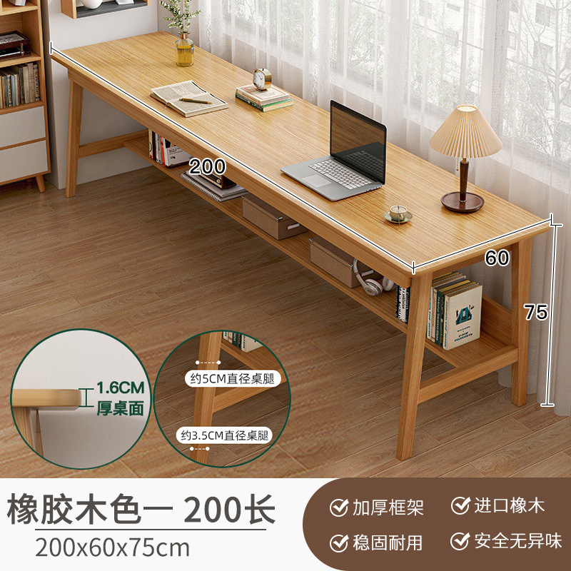 壁に沿った長いテーブル、狭いテーブル、長方形のデスク、ダブルデスク、ホームコンピューターデスク、無垢材の脚のワークベンチ|undefined