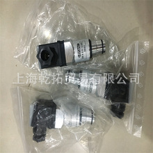 �R�¿�hydac�����_�PHFS&nbsp;2155-1S-0003-0010-7-B-1-000