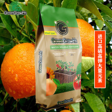 ���m����Ԫ��10-30-20+TE �ٻ��������|���a���׸��ˮ�ܷ�