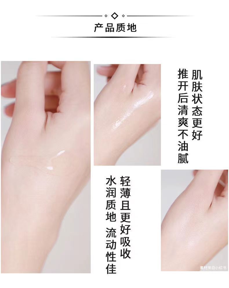 Lancome/兰蔻小黑瓶肌底液第二代修护精华液100ML详情8