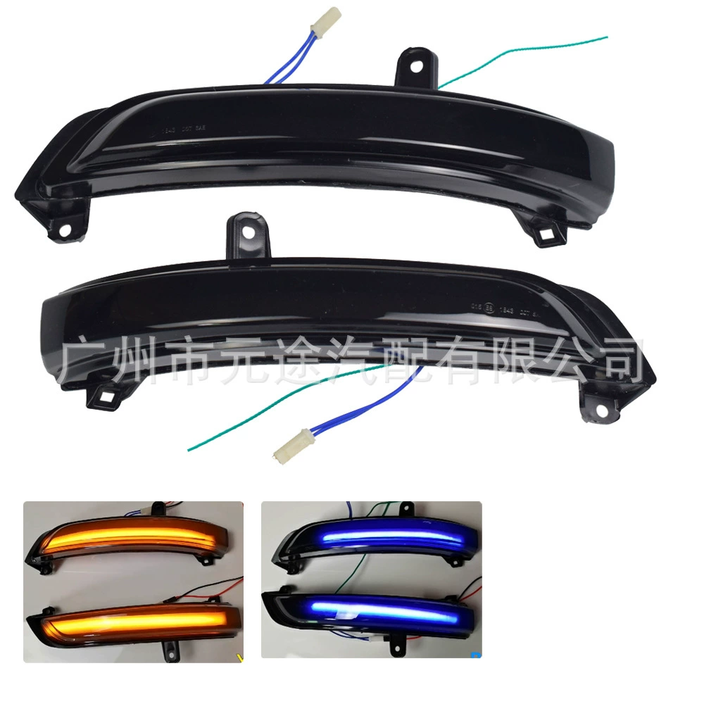 Совместимо с Nissan Tiantan J32 2008-2013 автоdirect зеркало заднего вида LED, светящийся рисунок