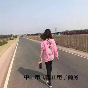 24Ss Autumn and Winter Cross-Border European and American Export Wholesale New Scroll Heart Colorful Letter Slogan Round Neck Terry Sweatshirt