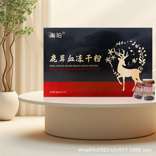 ÷��¹��Ѫ�� ���ɹ�ˇ �������b ��ʿ���B�ͶY �ҕُ��ֱ����؛