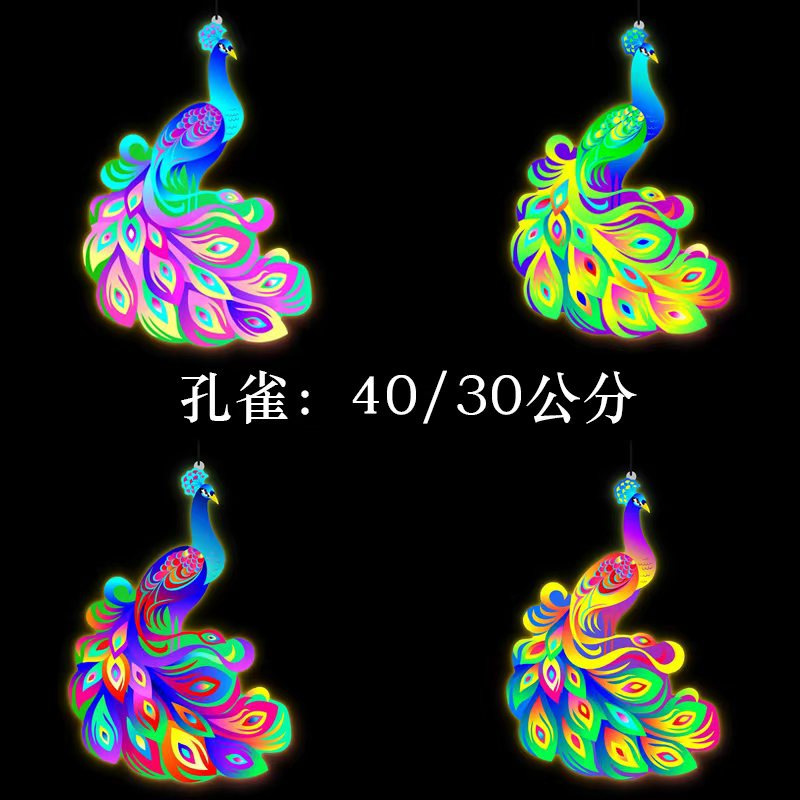 Factory direct supply outdoor led new hanging tree courtyard landscape lights indoor and outdoor peacock color lighting lights Factory direct supply outdoor led new hanging tree courtyard landscape lights indoor and outdoor peacock color lighting lights