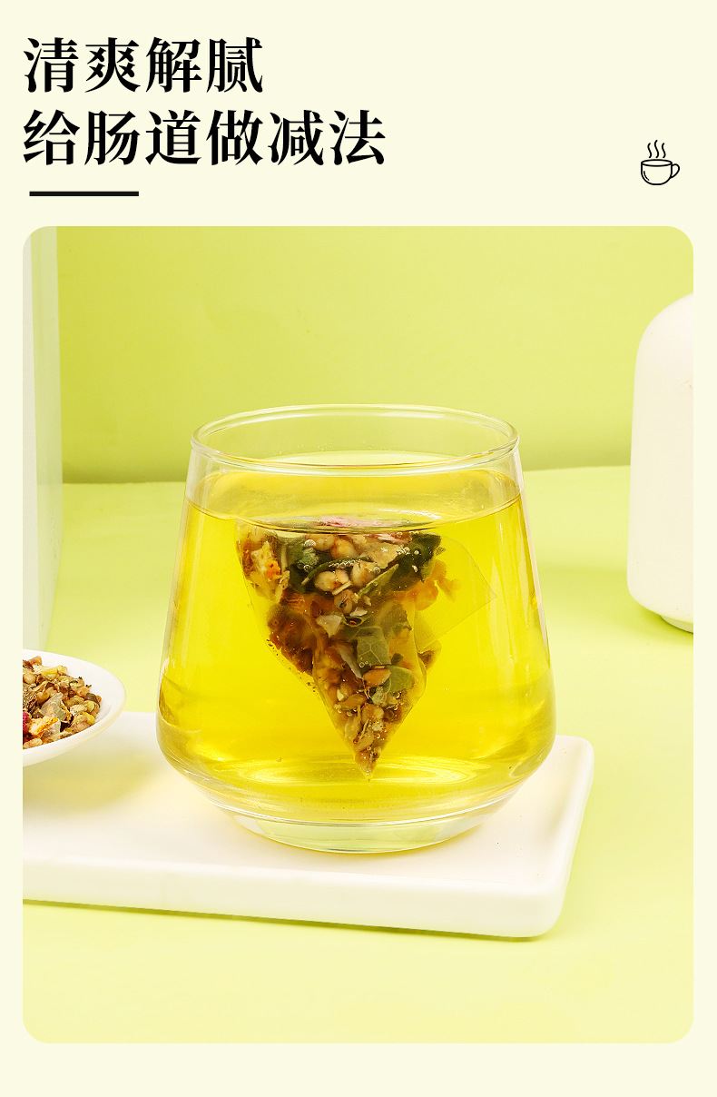 Green tea_12 jpg