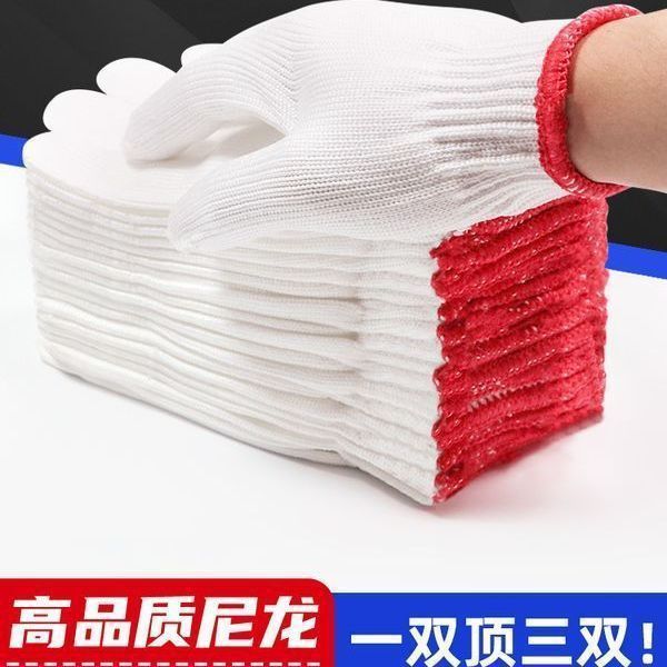 Labor protection gloves nylon-red and white-10 pairs (packed)