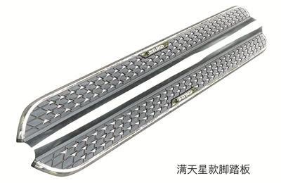 Dekorativ pedal başlıqları — xc90 xc40 Yingbin original - gypsophila-footrest-volvo-xc