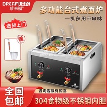 ̨ʽt늟CP|CCðӜ۠t[